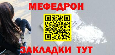 крисы Бузулук