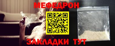 крисы Бузулук