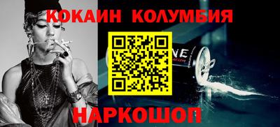 прущая мука Бугуруслан