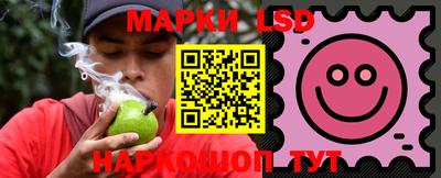 эйфоретик Будённовск
