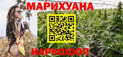 крисы Бузулук