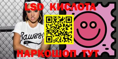 прущая мука Бугуруслан