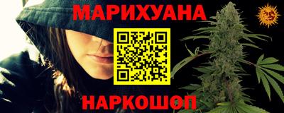 крисы Бузулук