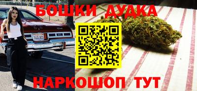 крисы Бузулук