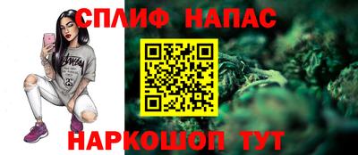 крисы Бузулук
