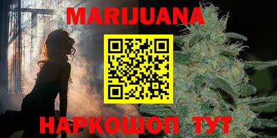 крисы Бузулук