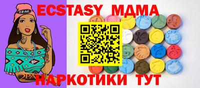 крисы Бузулук