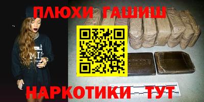 крисы Бузулук