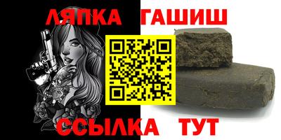 эйфоретик Будённовск