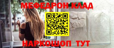 крисы Бузулук