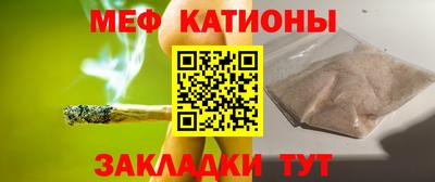 крисы Бузулук