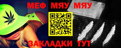 крисы Бузулук